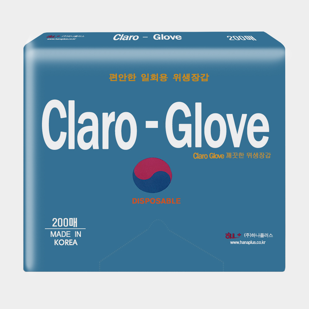 클라로 폴리글러브[M] 200매 X10개  CLARO-GLOVE